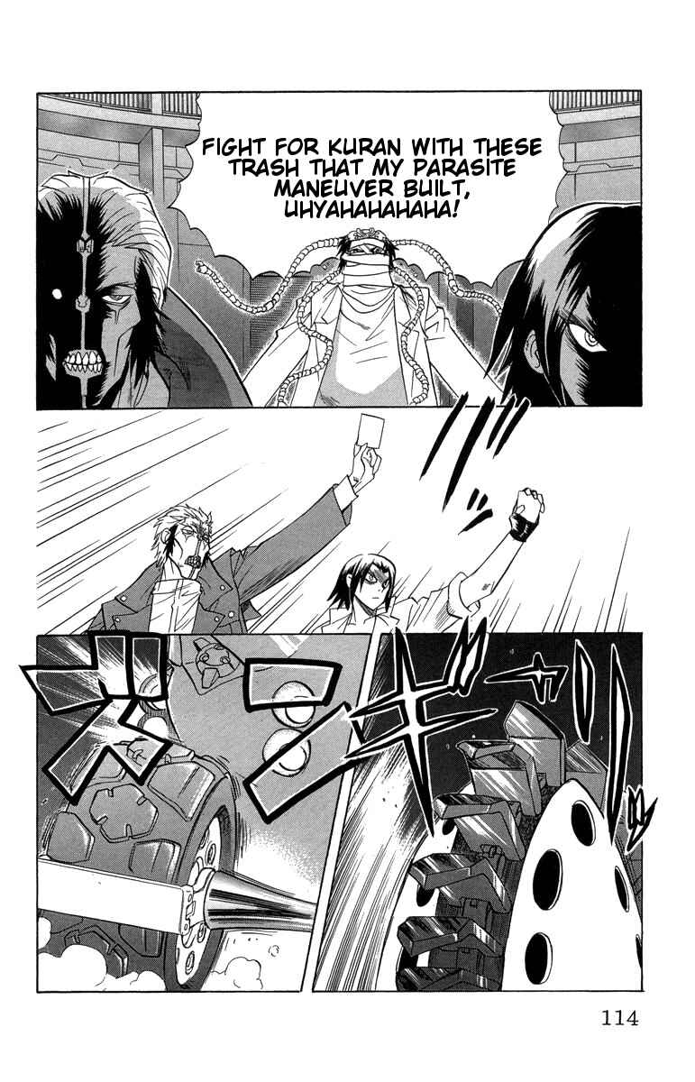 Page 4 Chapter 32 Chaosic Rune