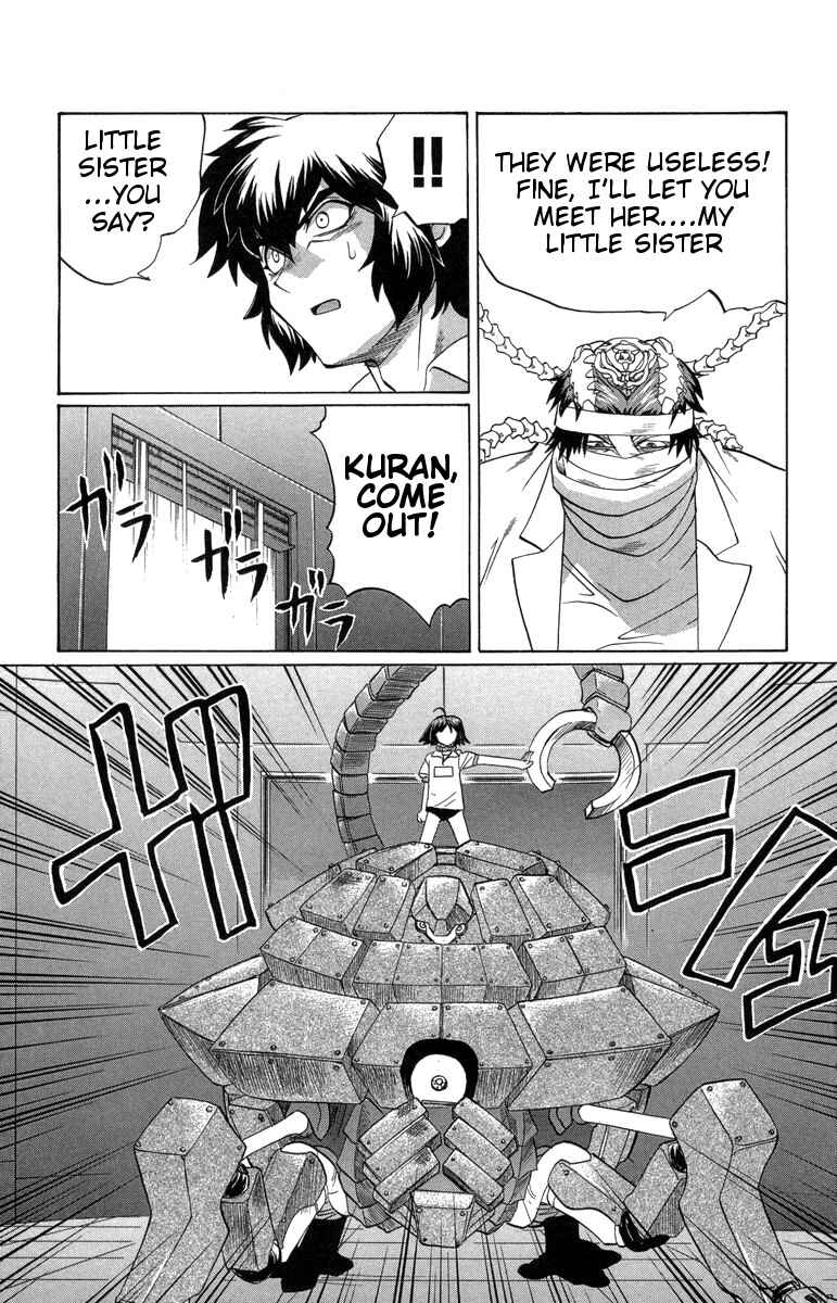 Page 9 Chapter 32 Chaosic Rune