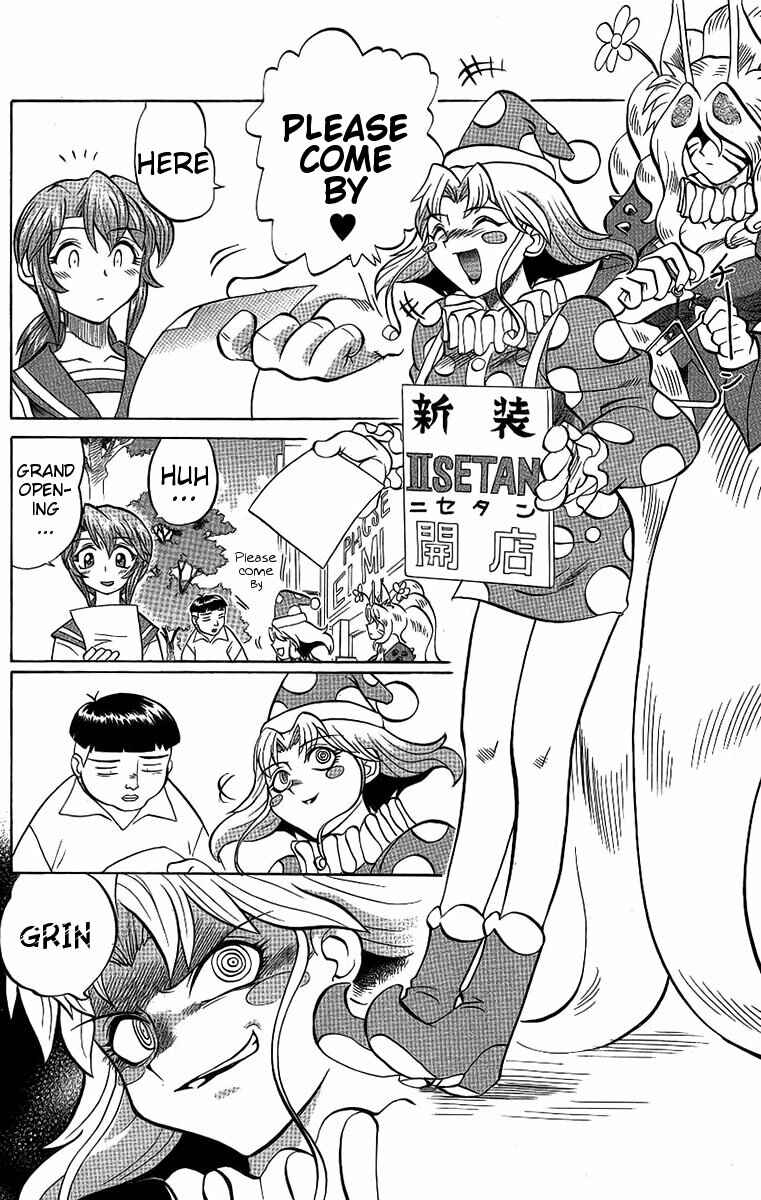 Page 4 Chapter 53 Chaosic Rune