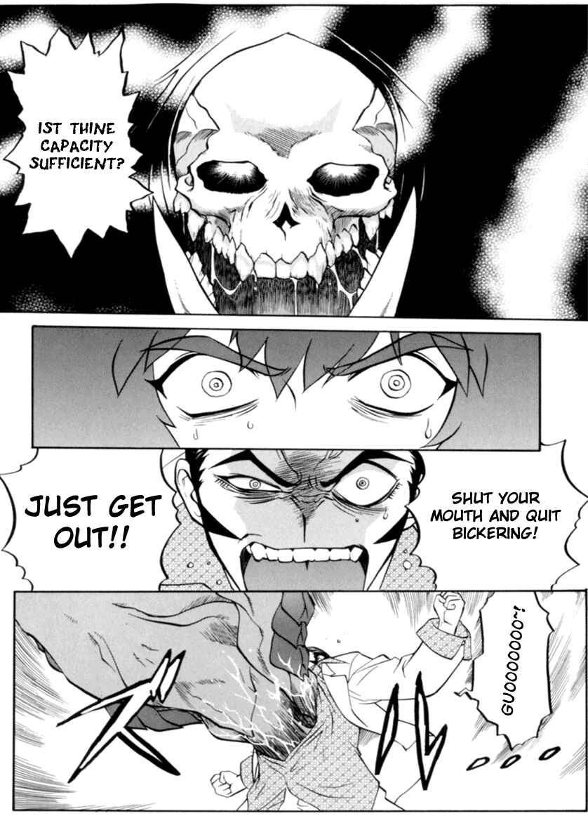 Page 12 Chapter 2 Chaosic Rune