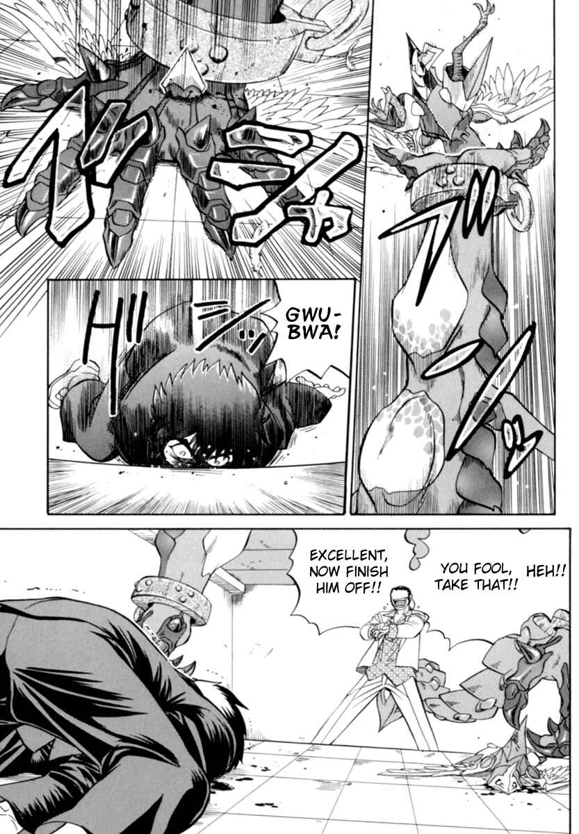 Page 17 Chapter 2 Chaosic Rune