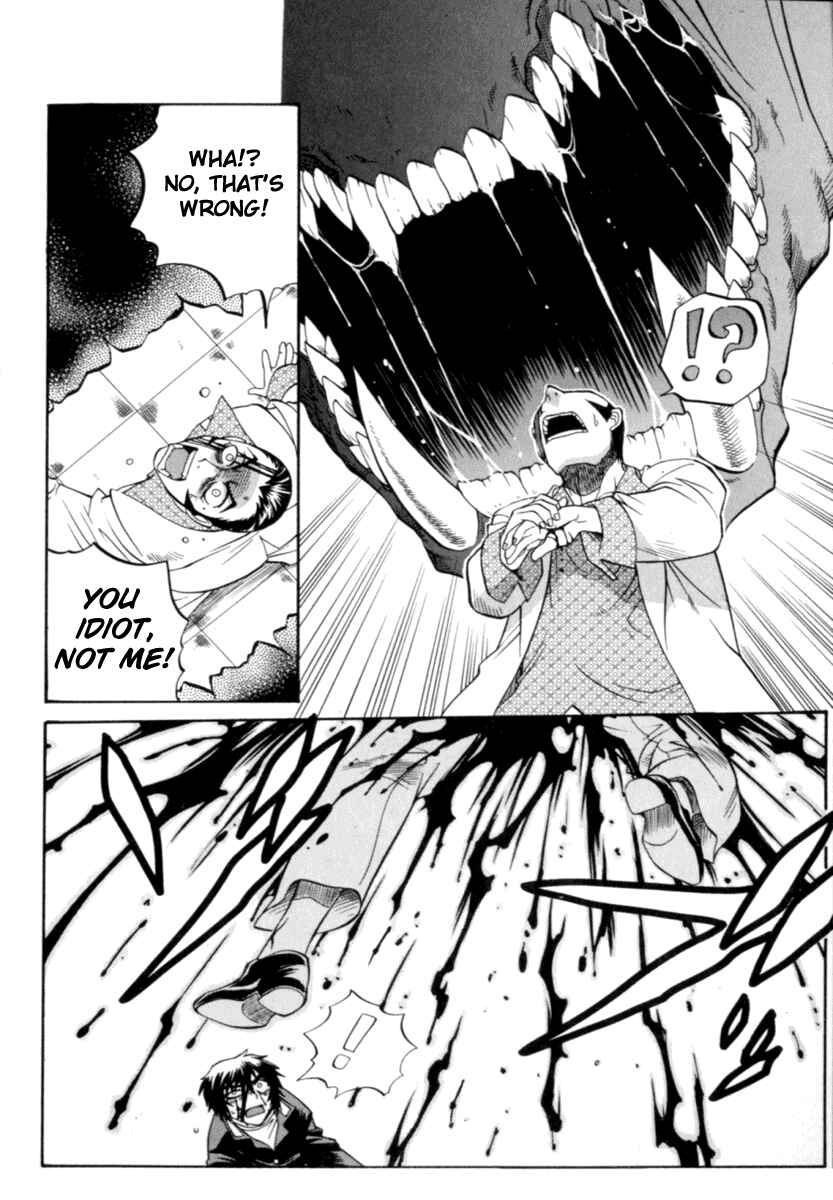 Page 22 Chapter 2 Chaosic Rune