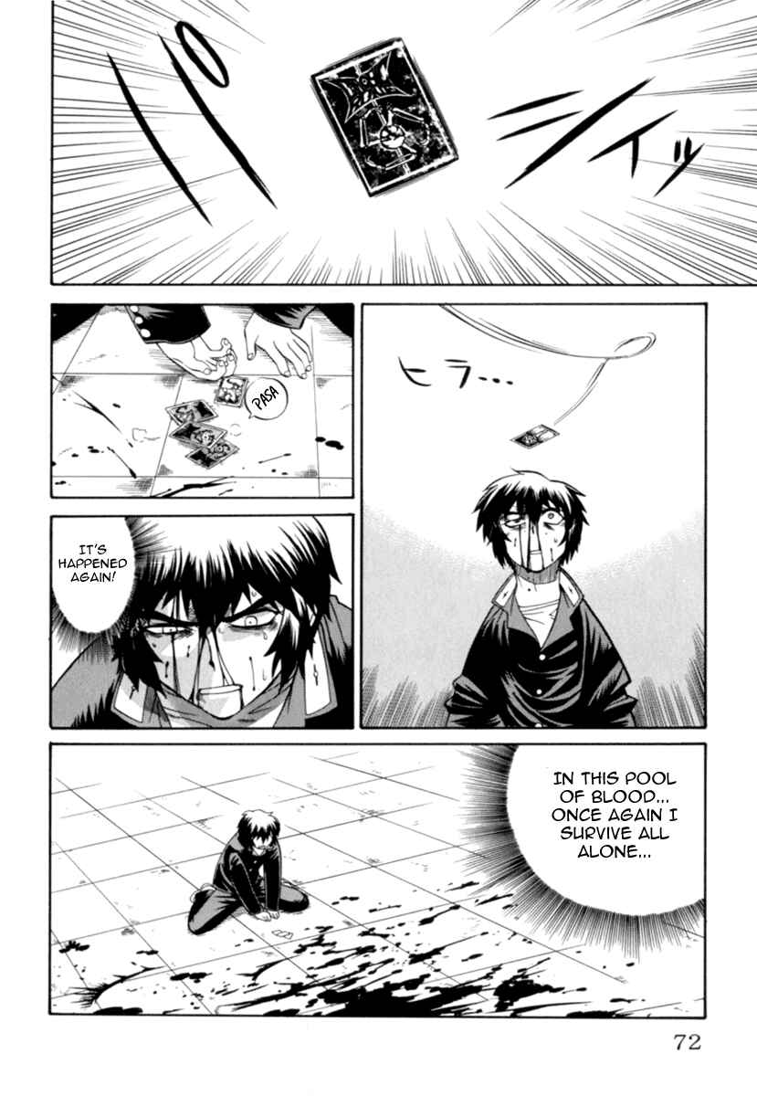 Page 24 Chapter 2 Chaosic Rune
