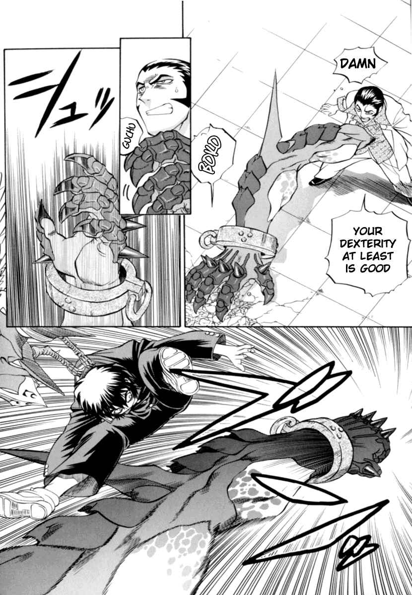 Page 4 Chapter 2 Chaosic Rune