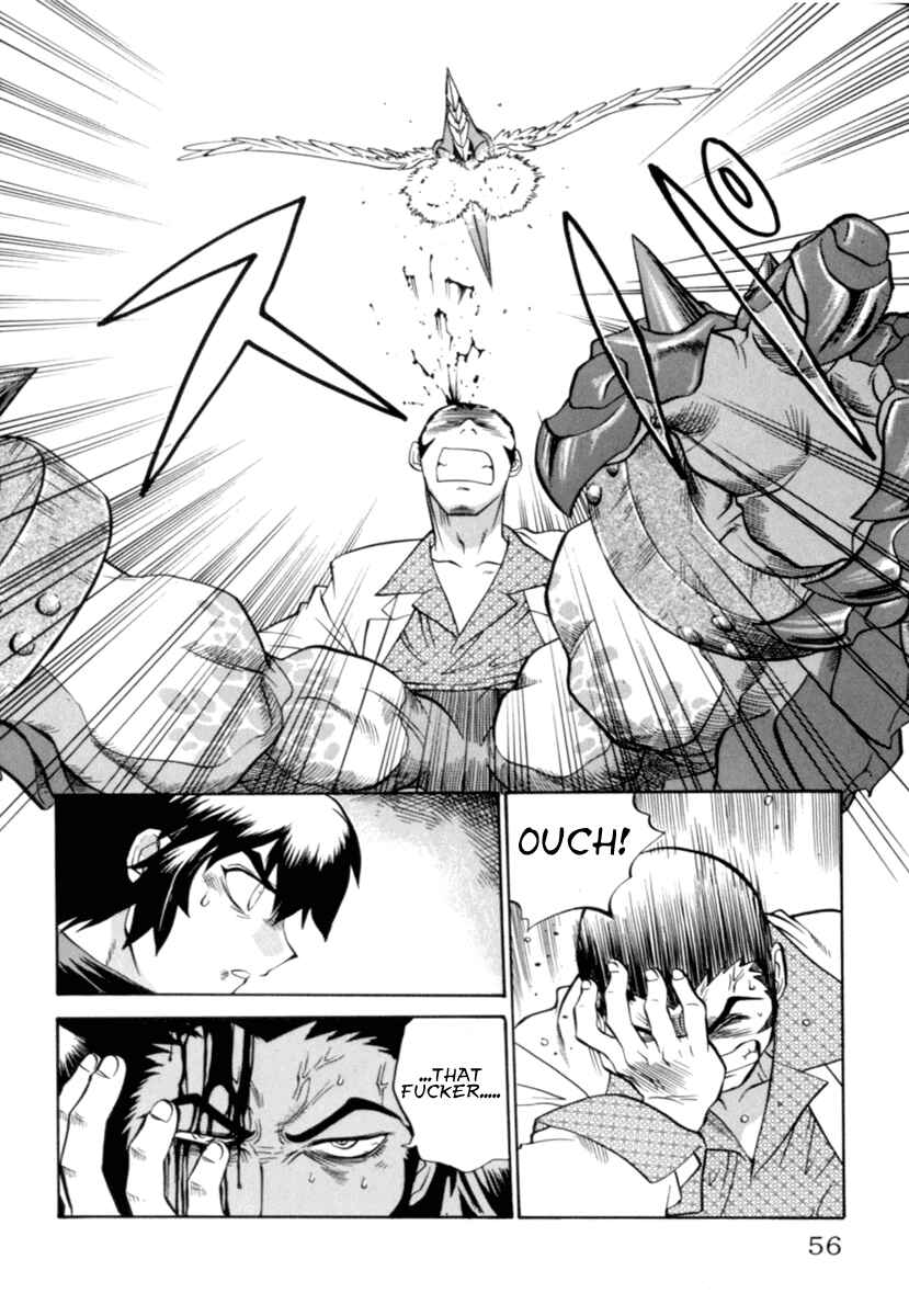 Page 8 Chapter 2 Chaosic Rune