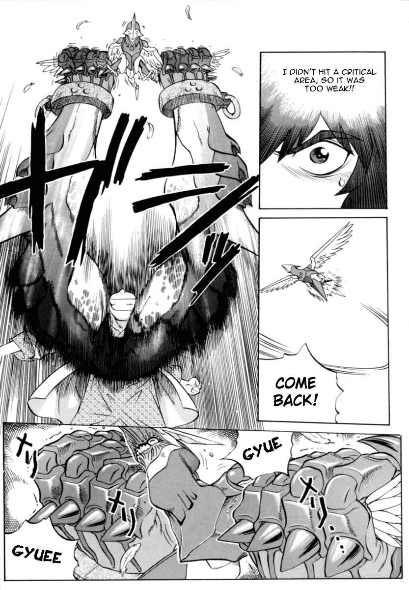 Page 9 Chapter 2 Chaosic Rune