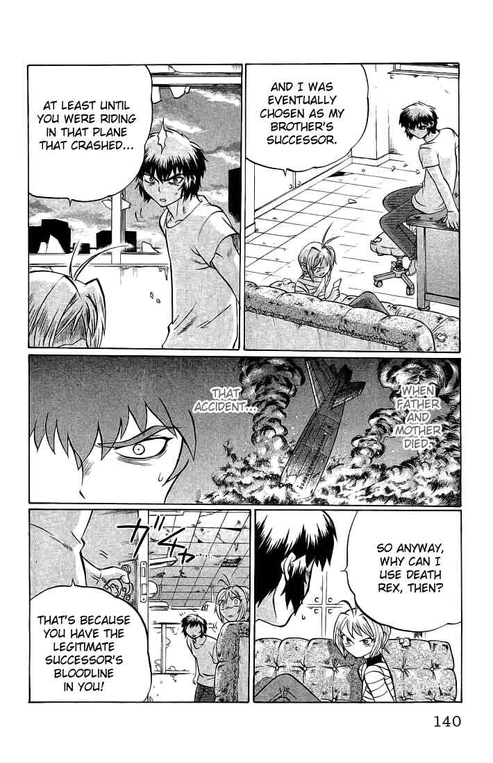 Page 14 Chapter 69 Chaosic Rune