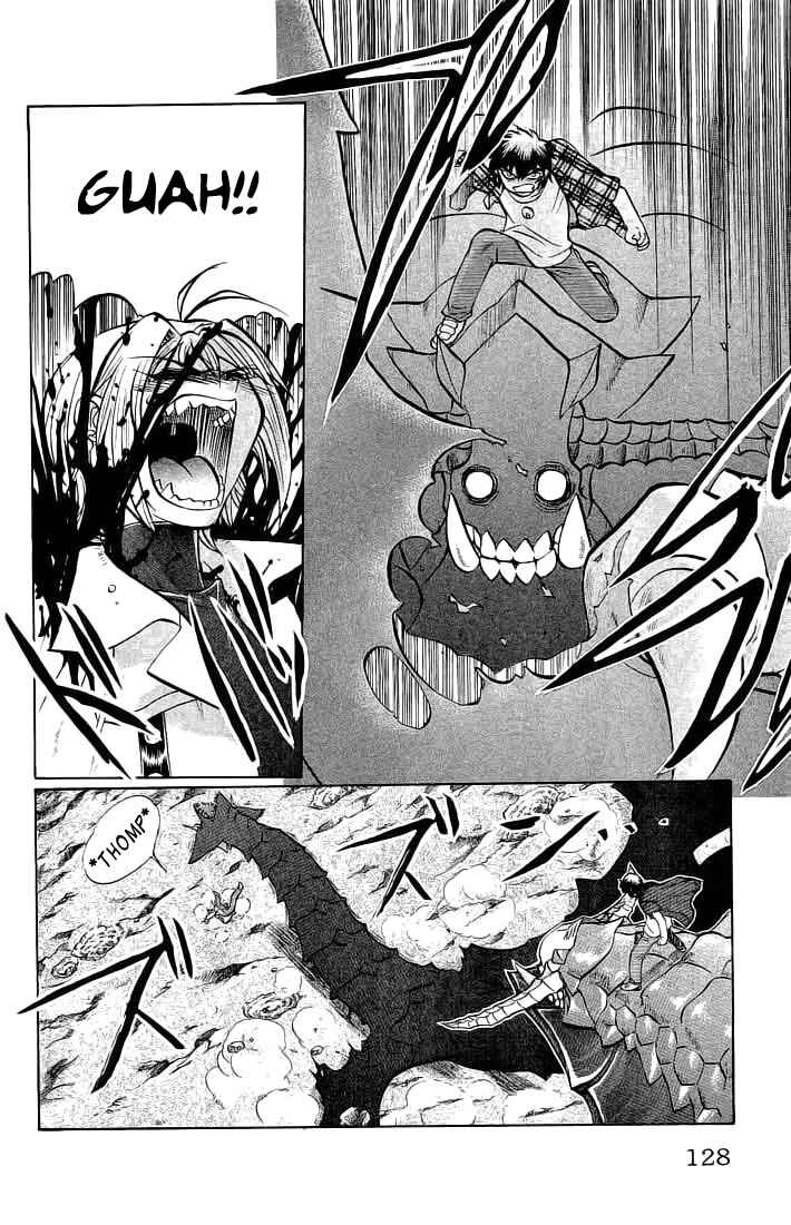 Page 2 Chapter 69 Chaosic Rune