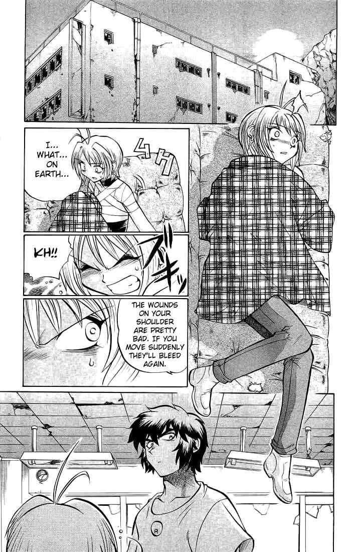 Page 3 Chapter 69 Chaosic Rune