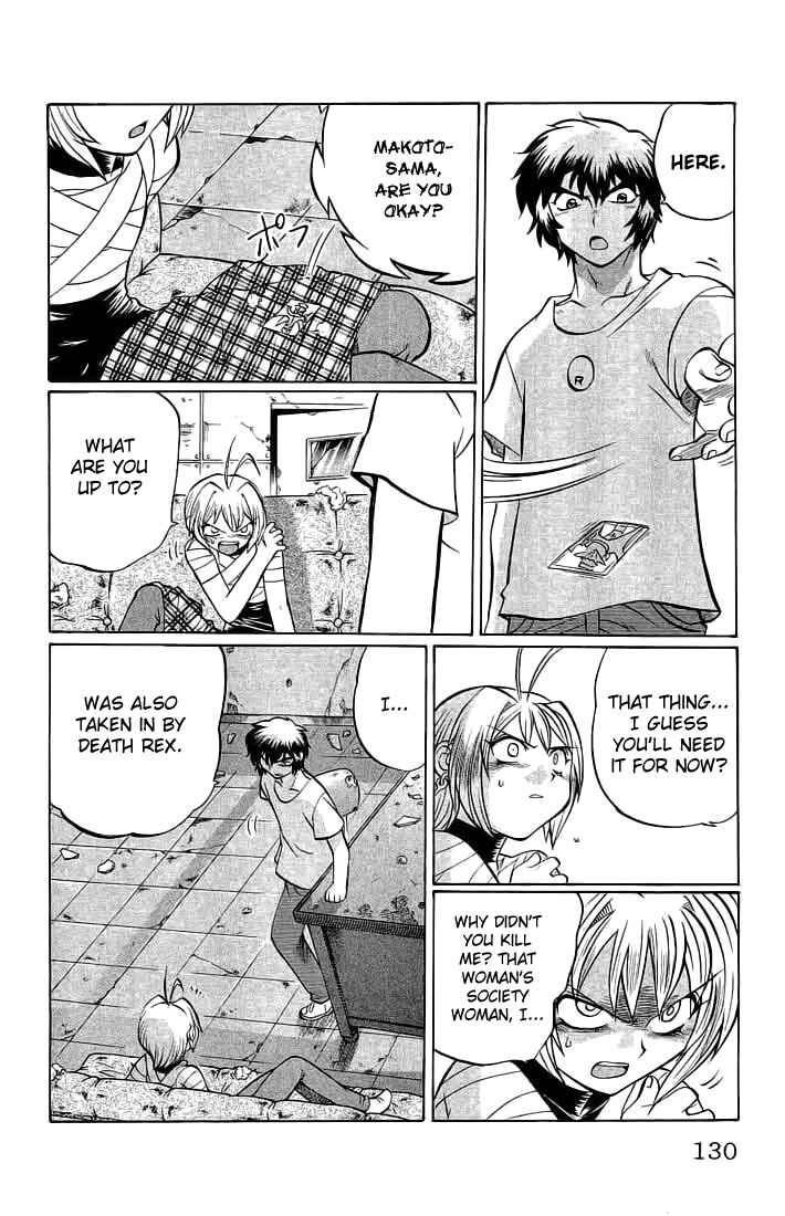 Page 4 Chapter 69 Chaosic Rune