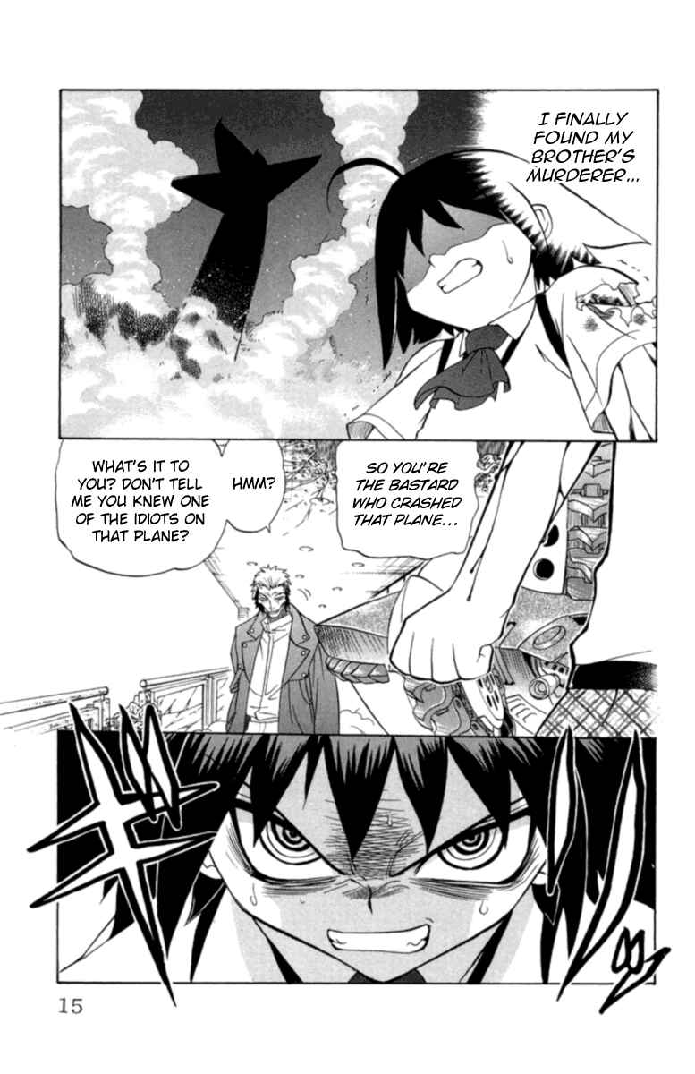 Page 15 Chapter 18 Chaosic Rune