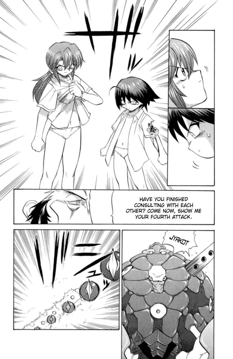 Page 20 Chapter 18 Chaosic Rune