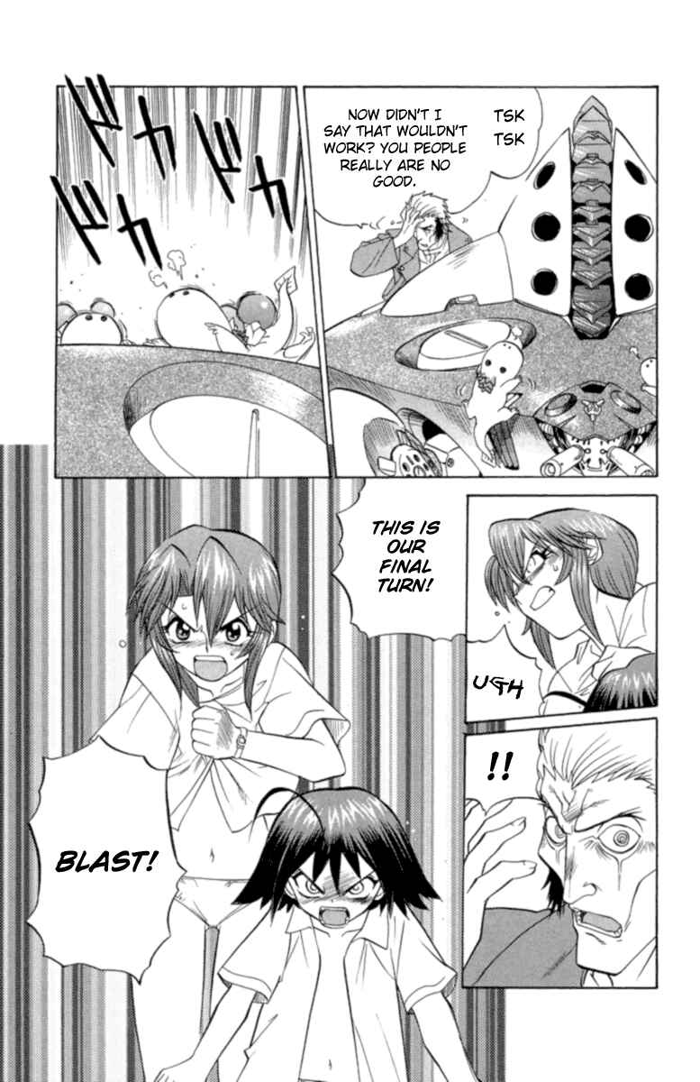 Page 21 Chapter 18 Chaosic Rune