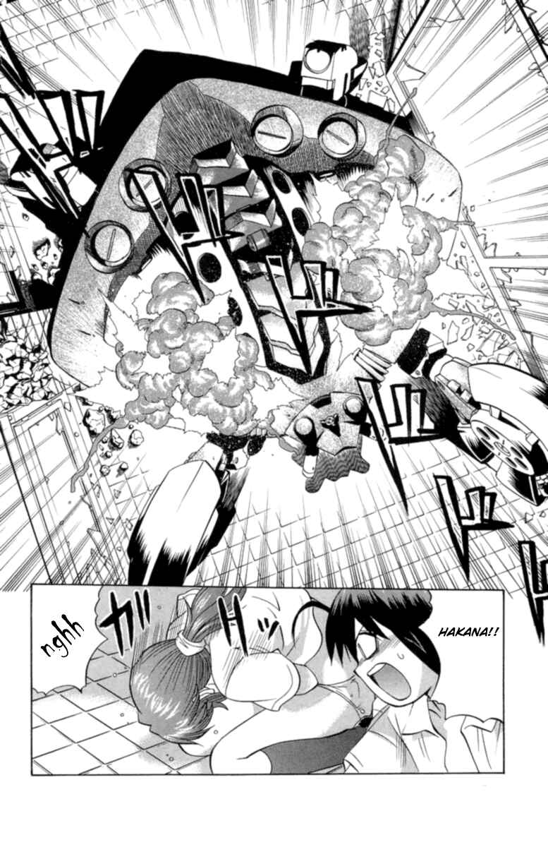 Page 22 Chapter 18 Chaosic Rune