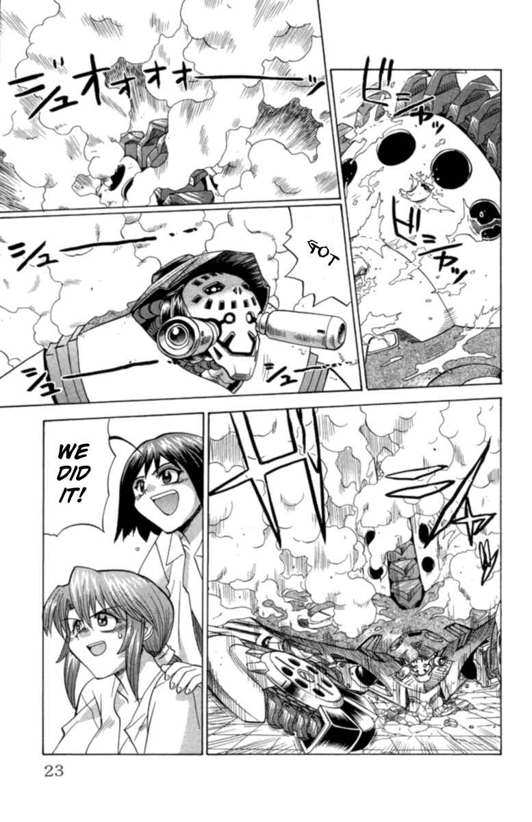 Page 23 Chapter 18 Chaosic Rune