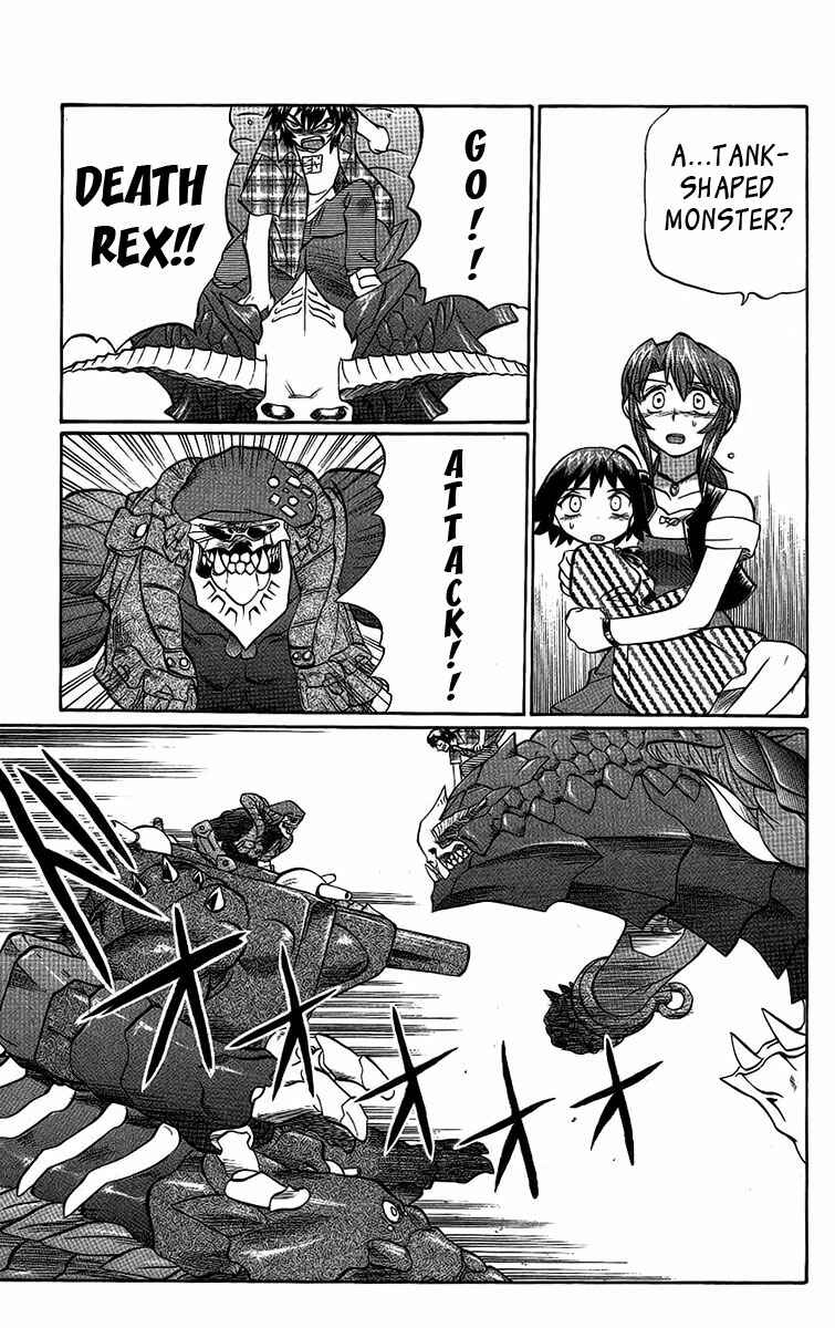 Page 10 Chapter 58 Chaosic Rune