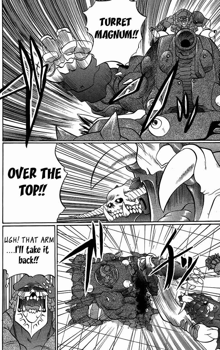 Page 11 Chapter 58 Chaosic Rune