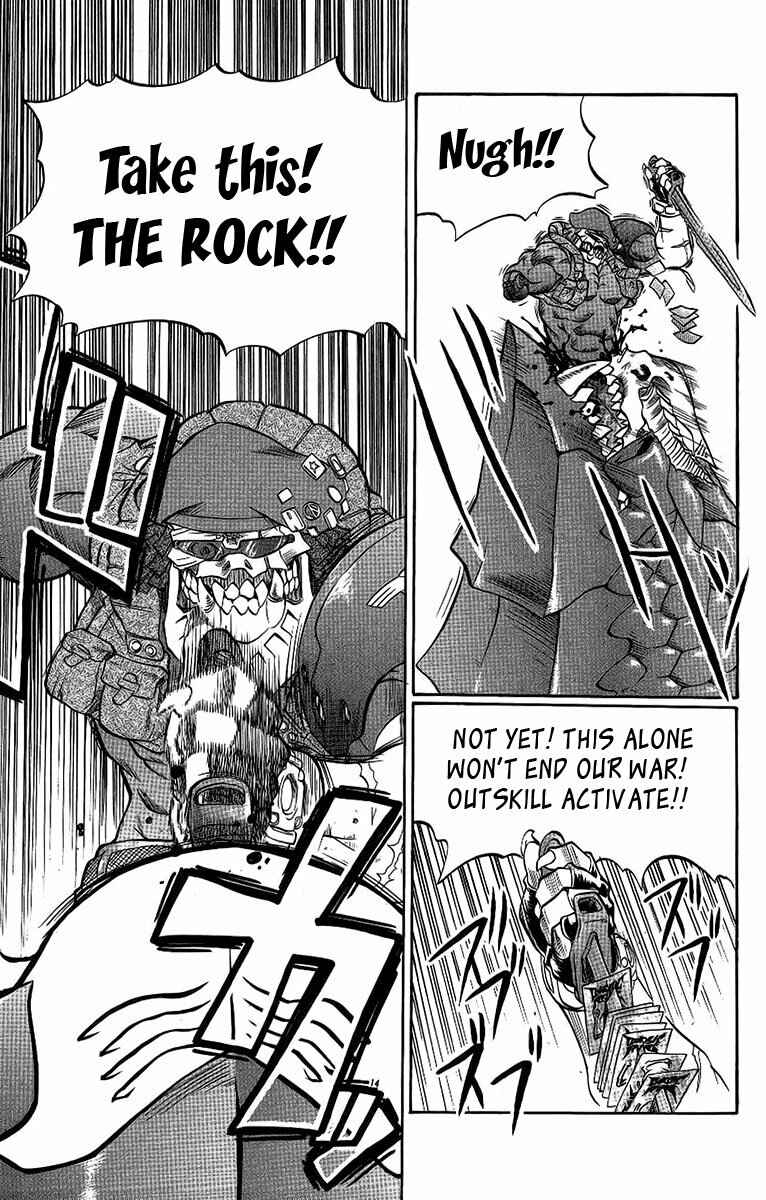 Page 14 Chapter 58 Chaosic Rune