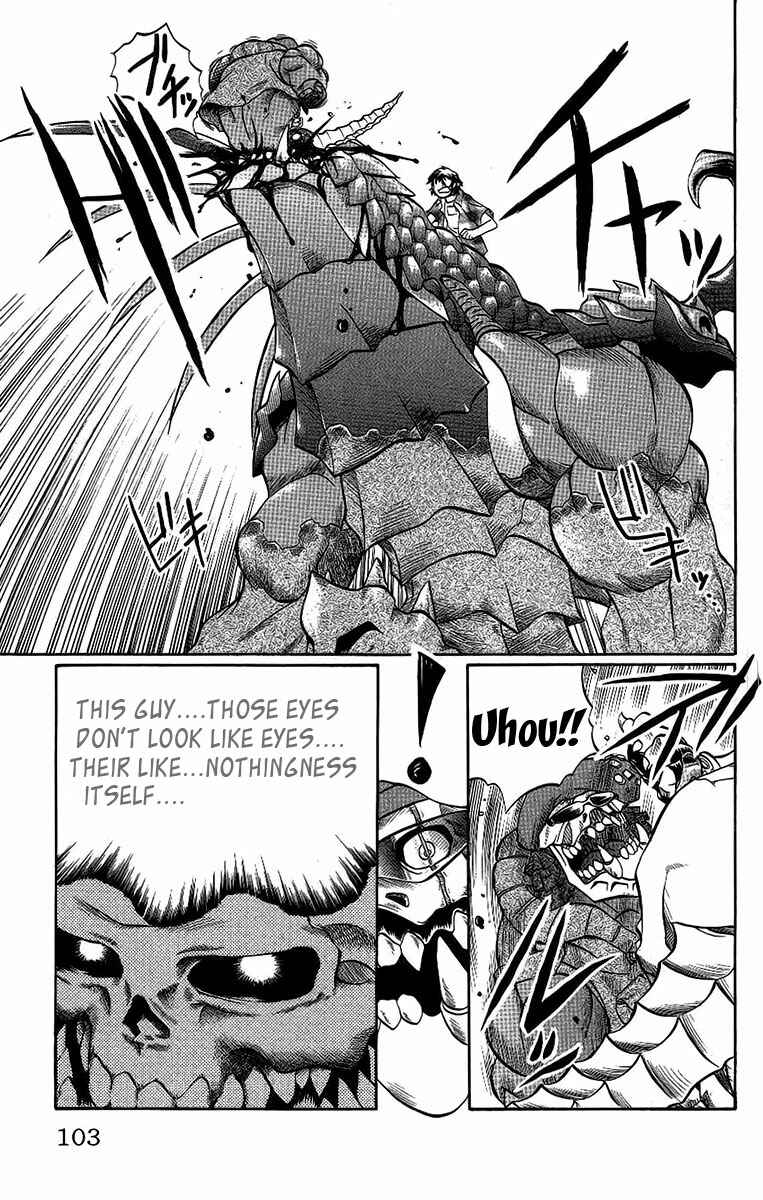 Page 16 Chapter 58 Chaosic Rune