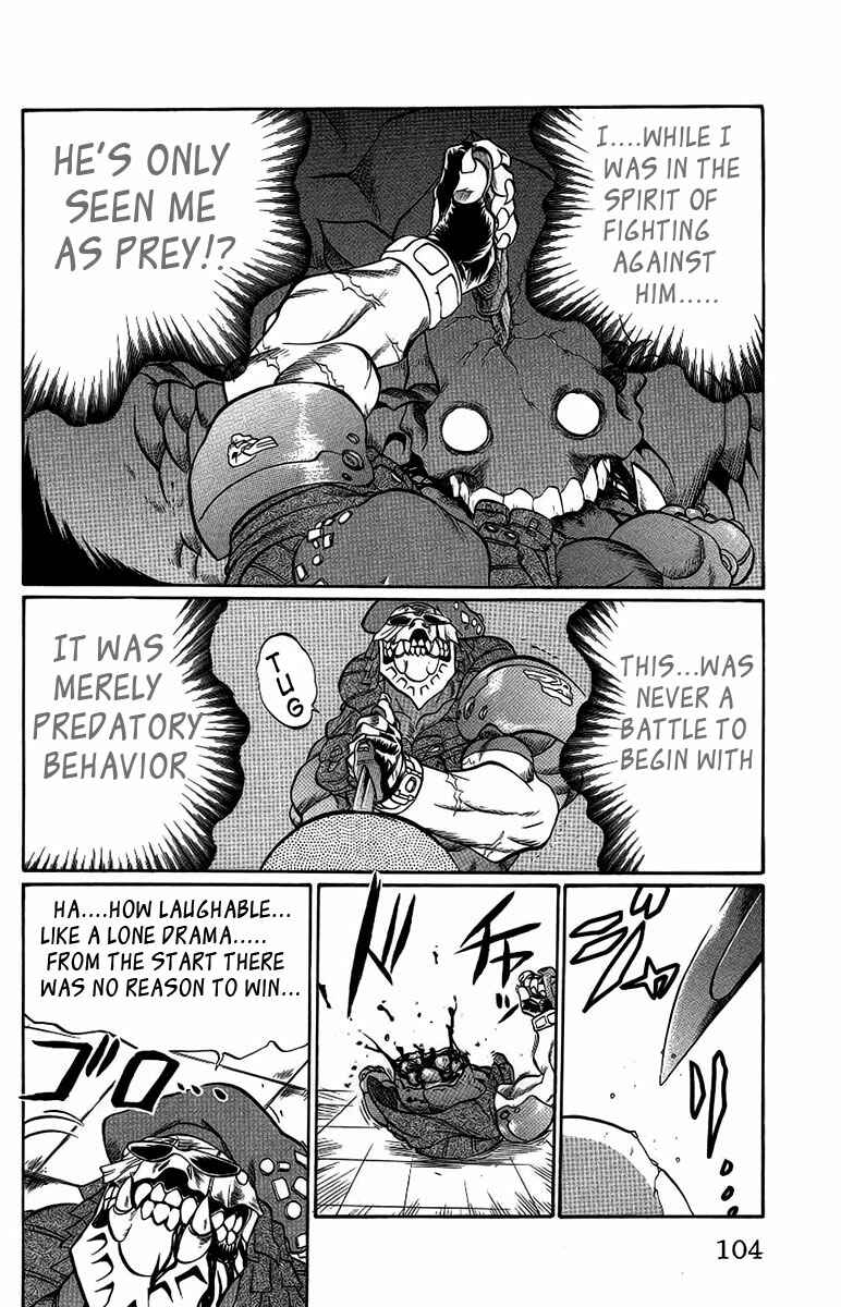Page 17 Chapter 58 Chaosic Rune
