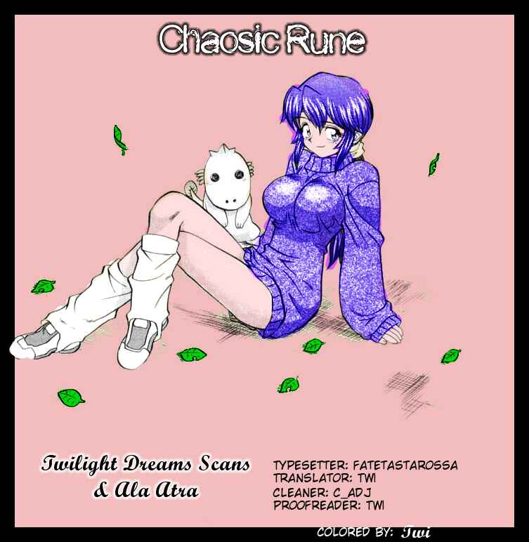Page 20 Chapter 58 Chaosic Rune