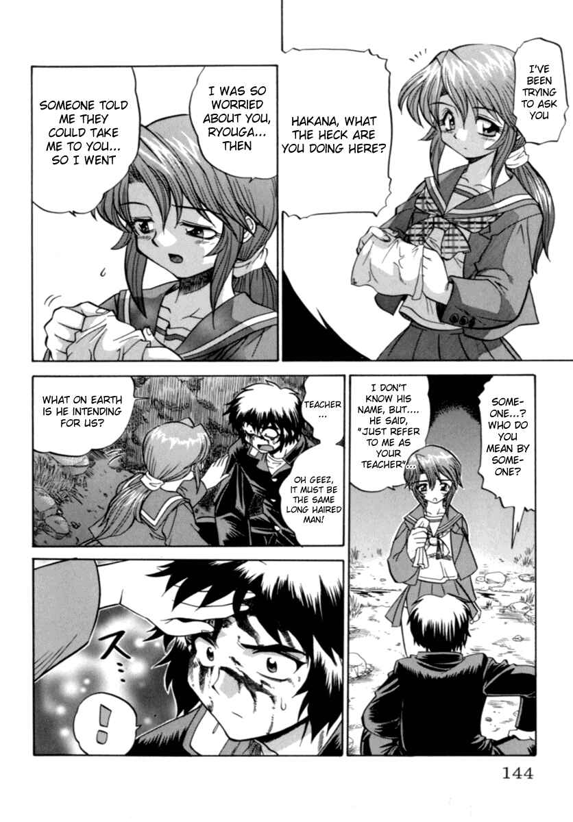 Page 10 Chapter 6 Chaosic Rune