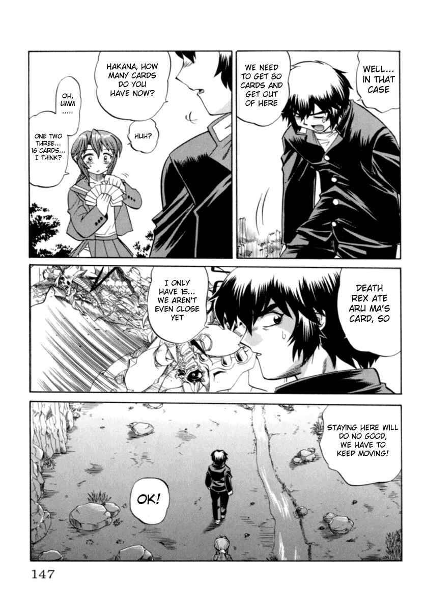 Page 13 Chapter 6 Chaosic Rune