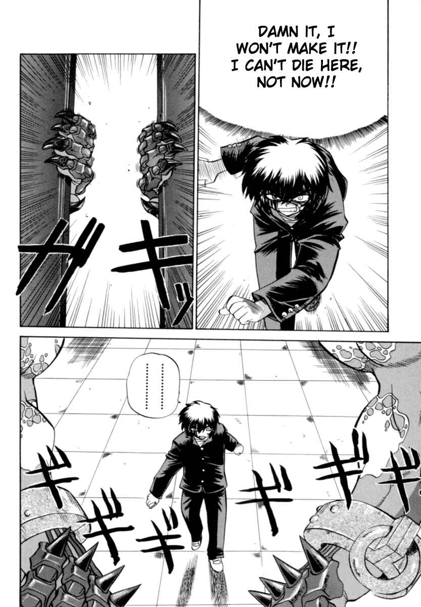Page 4 Chapter 6 Chaosic Rune