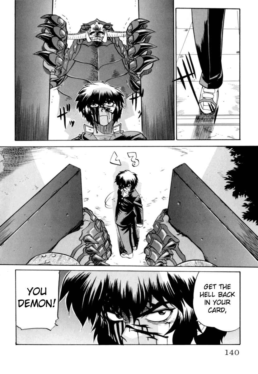 Page 6 Chapter 6 Chaosic Rune