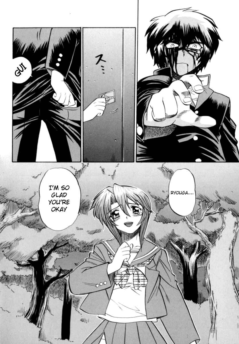 Page 8 Chapter 6 Chaosic Rune