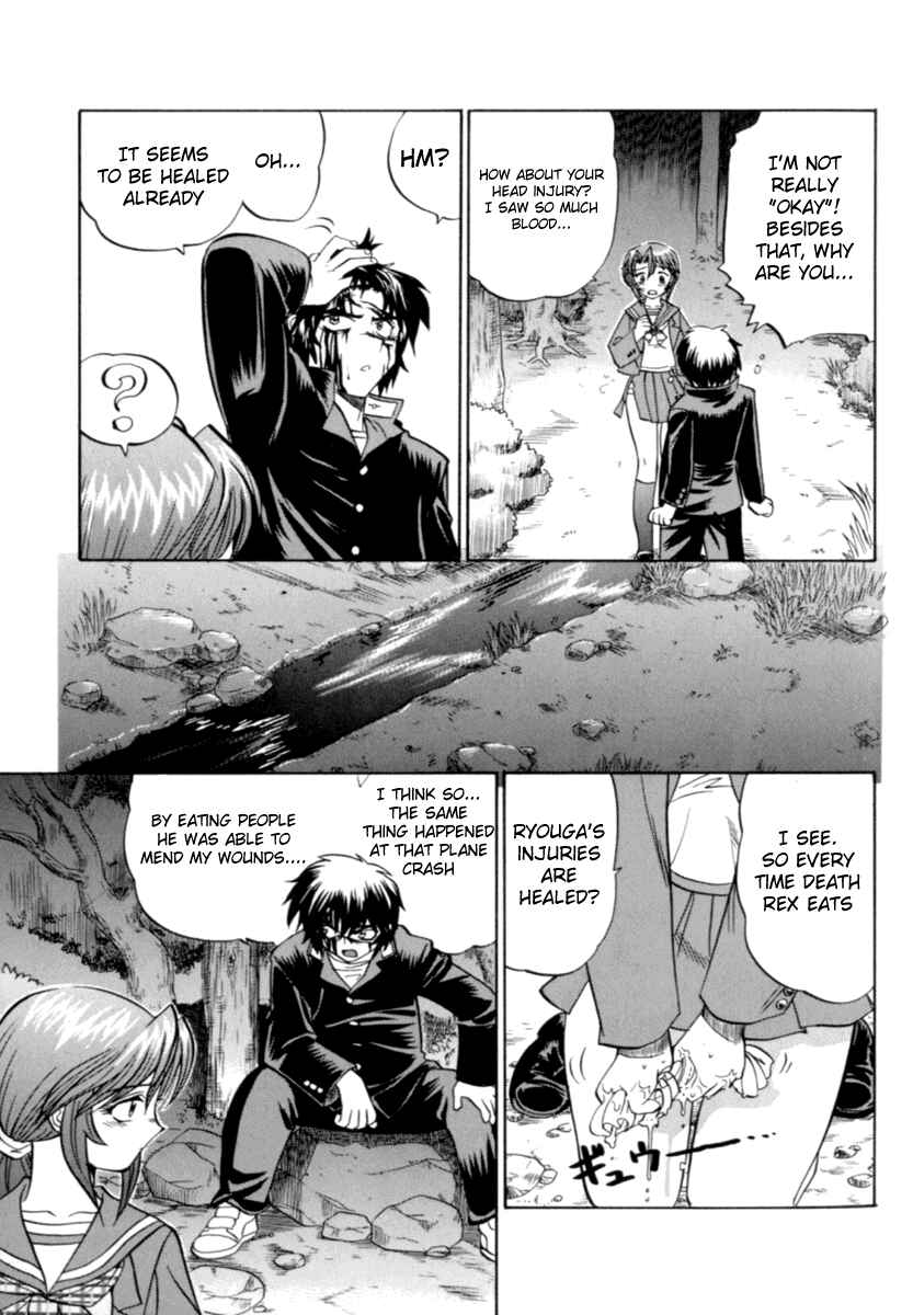 Page 9 Chapter 6 Chaosic Rune