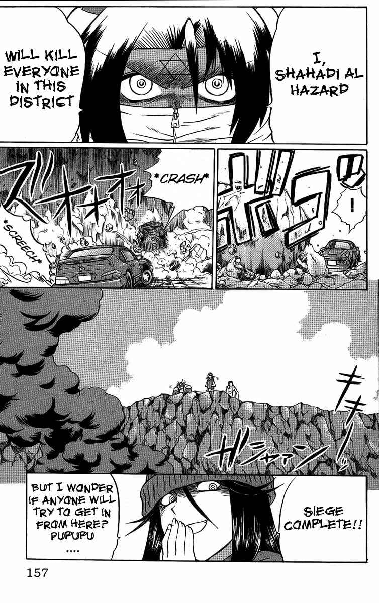 Page 11 Chapter 61 Chaosic Rune