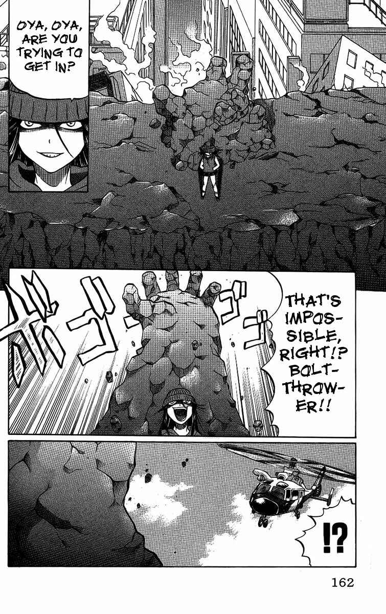 Page 16 Chapter 61 Chaosic Rune