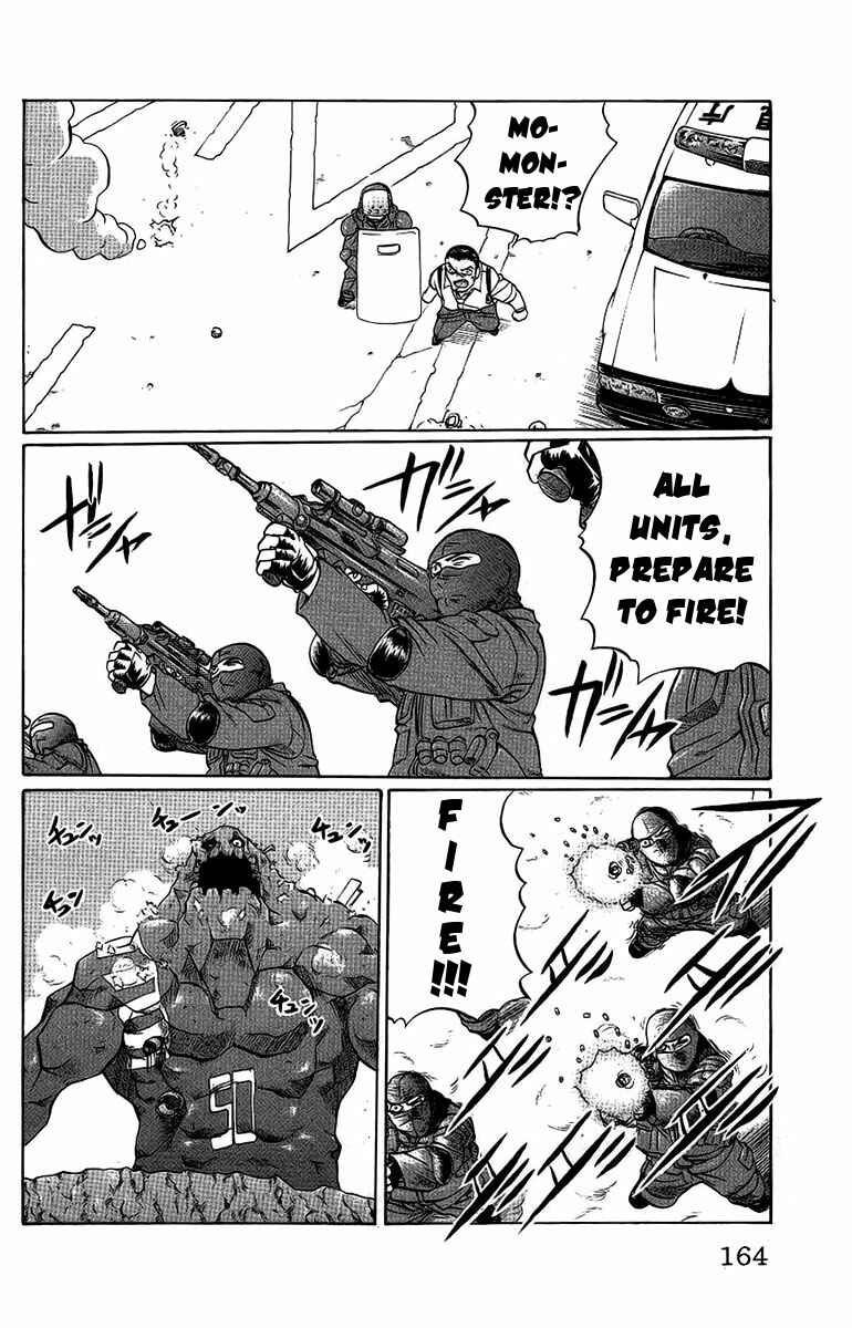 Page 18 Chapter 61 Chaosic Rune