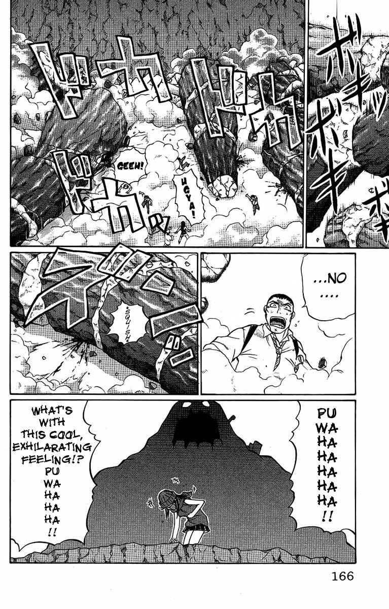 Page 20 Chapter 61 Chaosic Rune