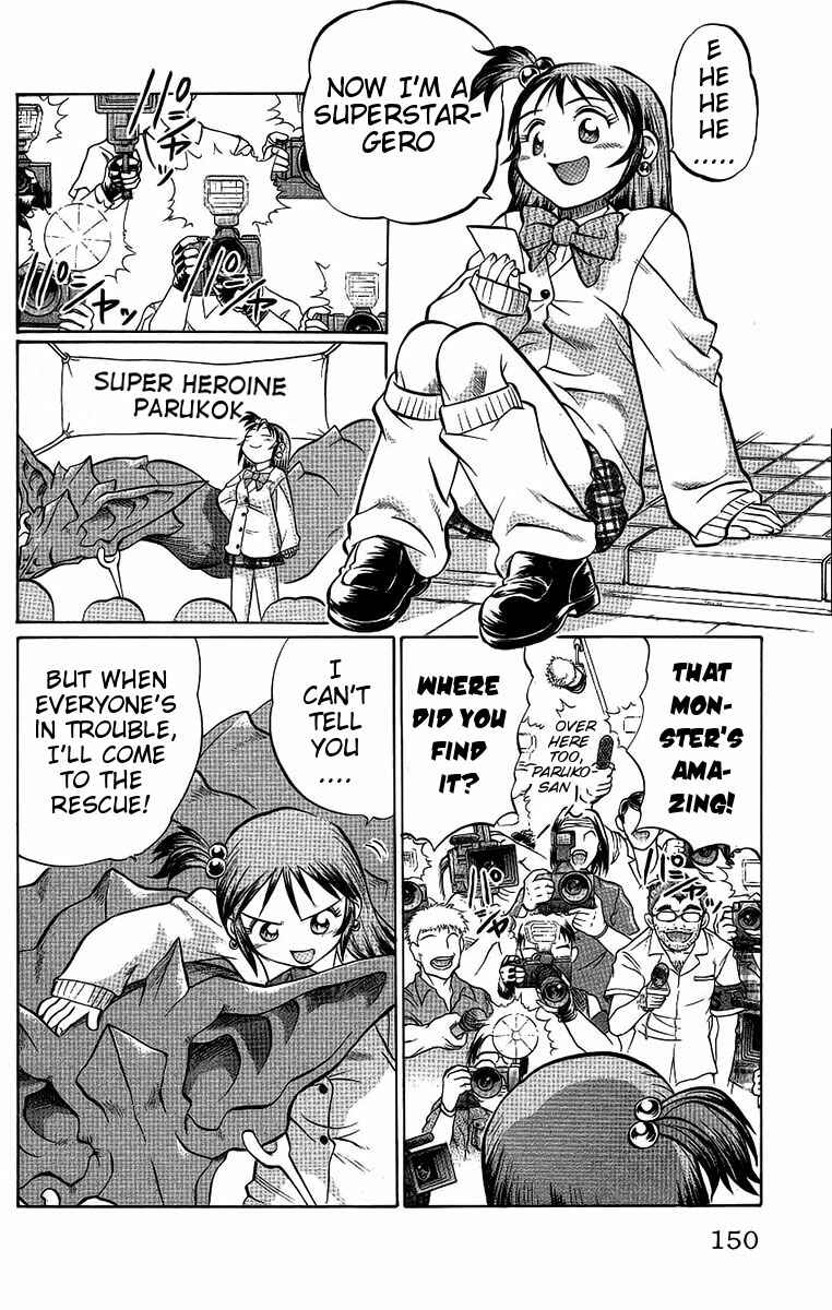 Page 4 Chapter 61 Chaosic Rune