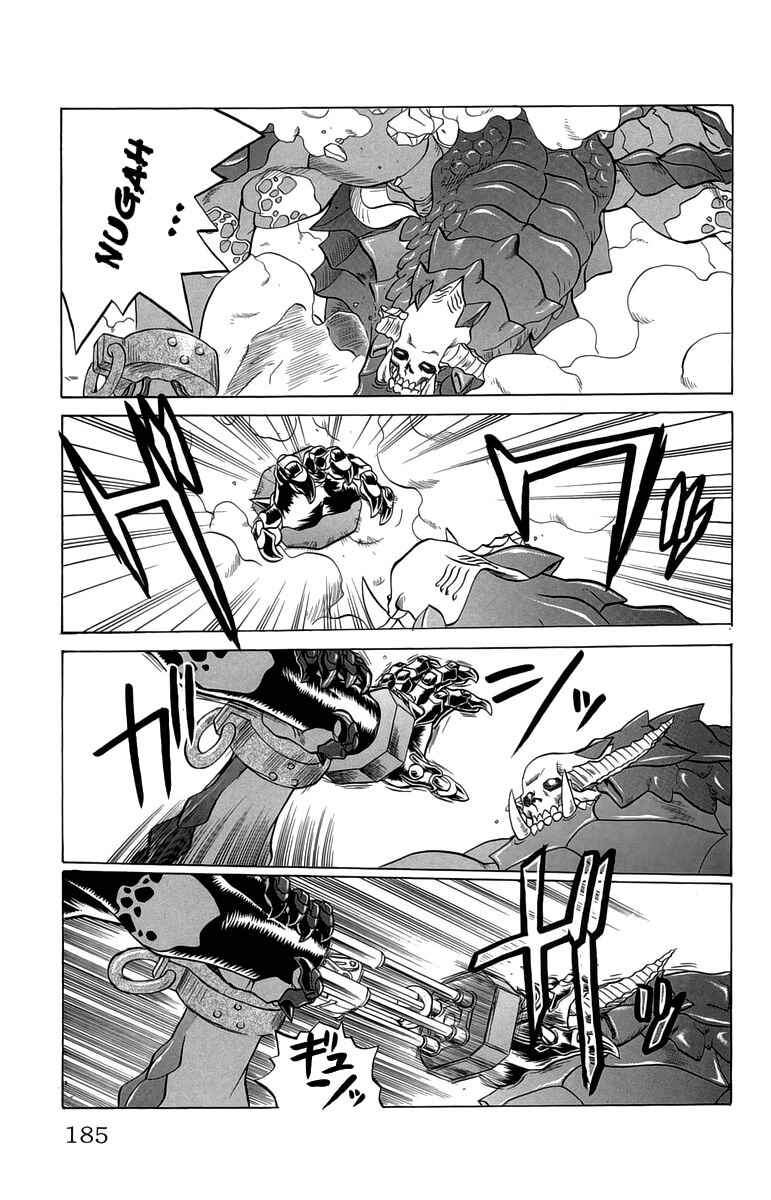 Page 11 Chapter 35 Chaosic Rune