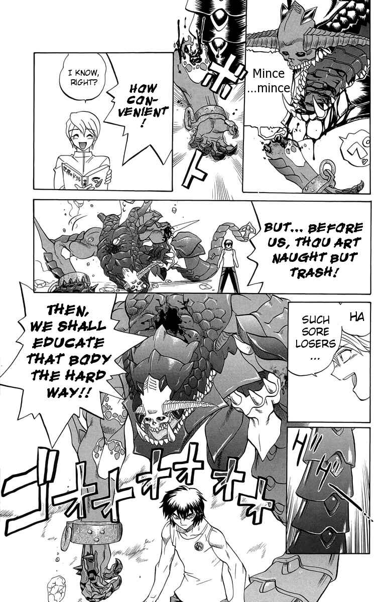 Page 15 Chapter 35 Chaosic Rune
