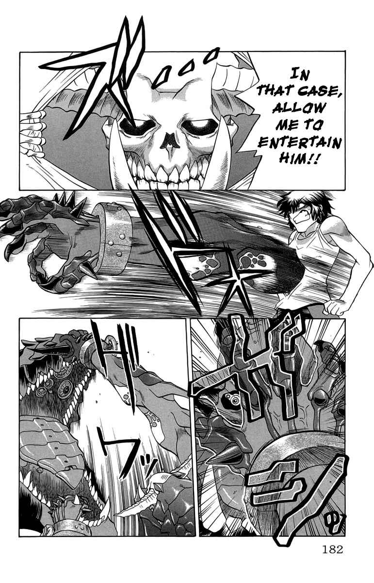 Page 8 Chapter 35 Chaosic Rune