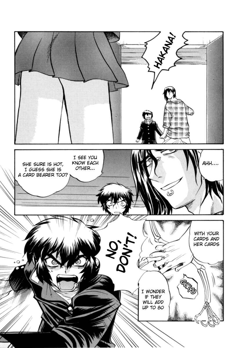 Page 15 Chapter 3 Chaosic Rune