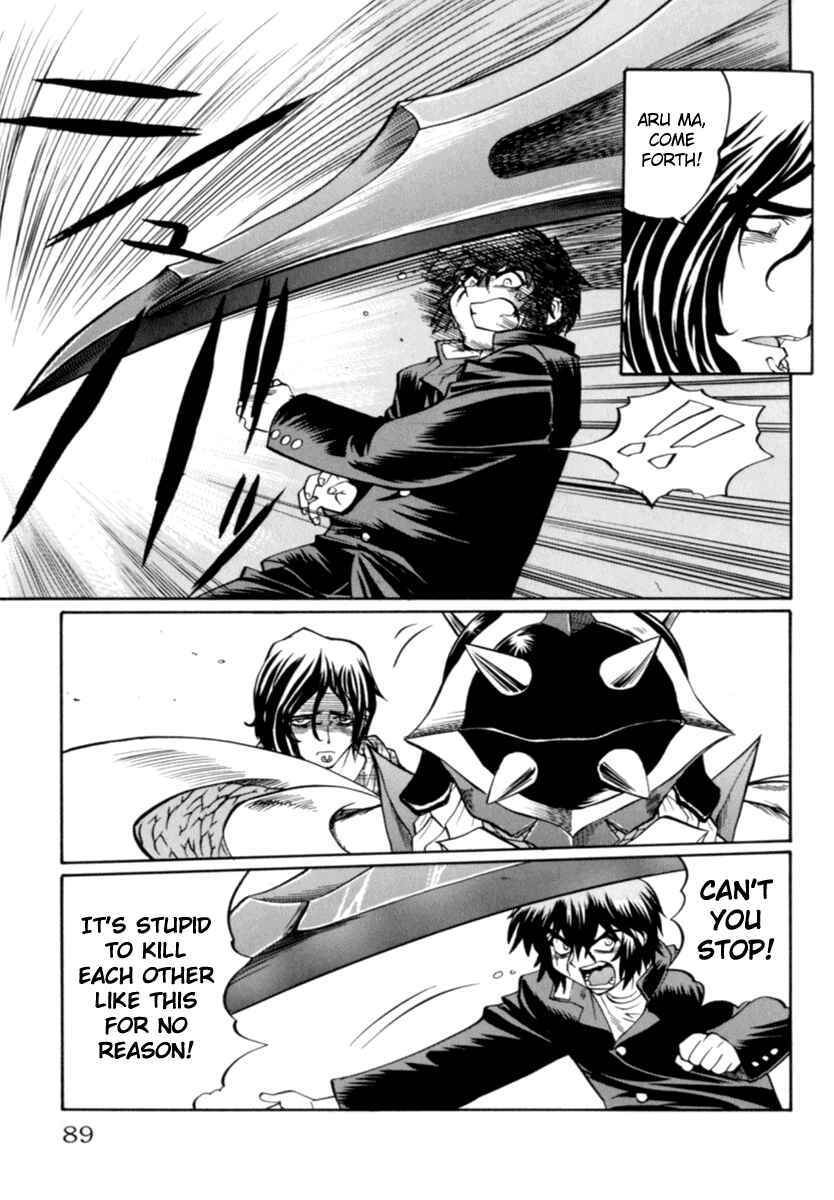 Page 16 Chapter 3 Chaosic Rune