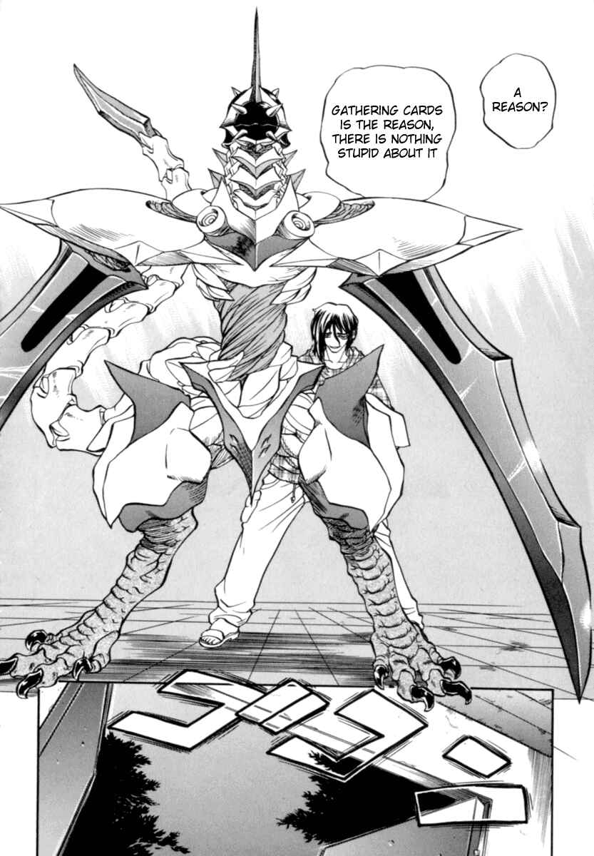Page 17 Chapter 3 Chaosic Rune