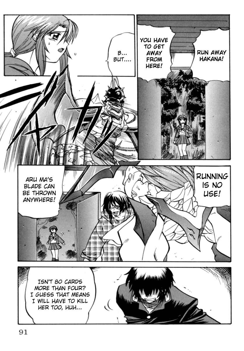 Page 18 Chapter 3 Chaosic Rune