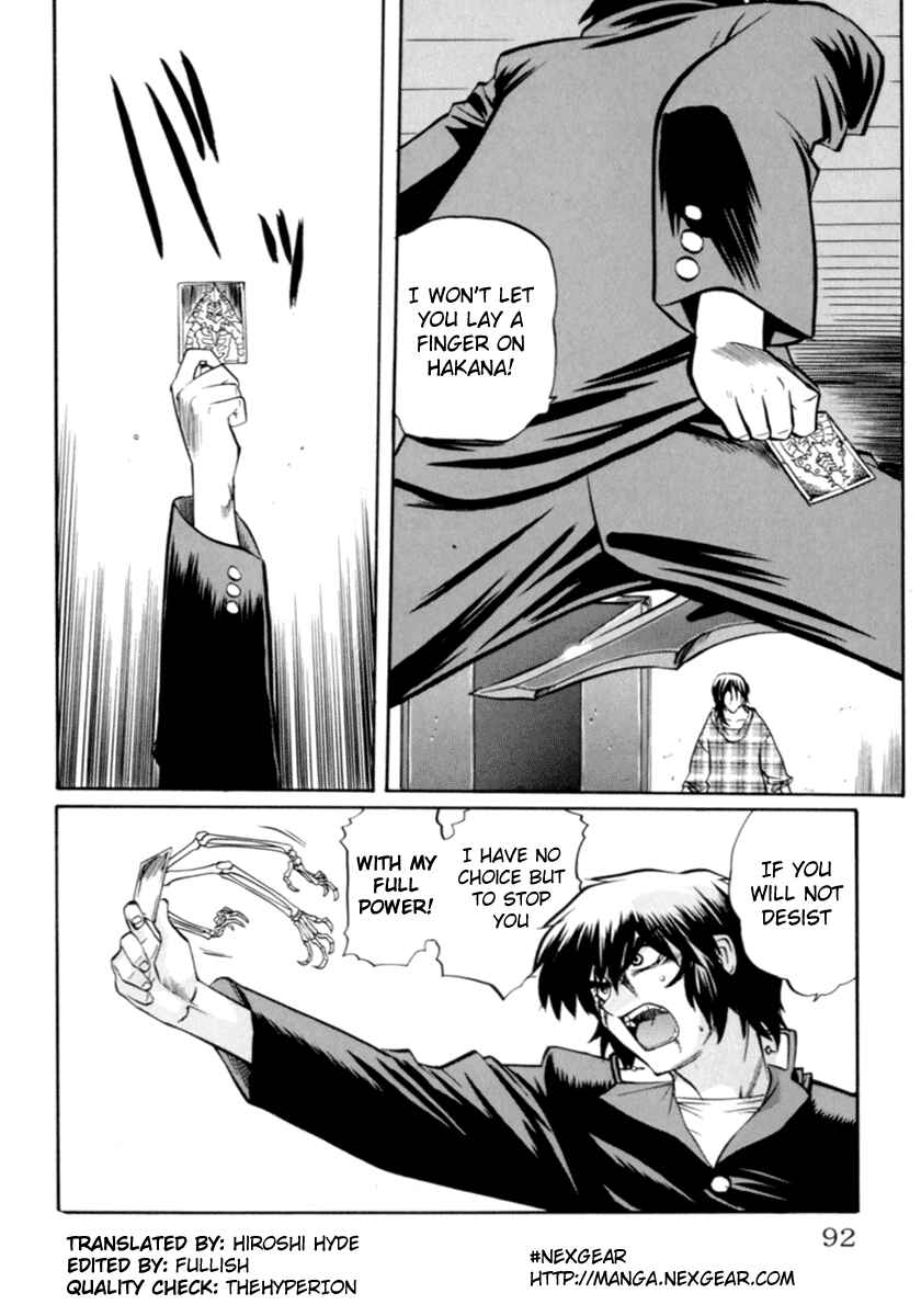 Page 19 Chapter 3 Chaosic Rune