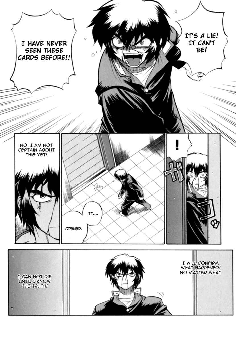 Page 3 Chapter 3 Chaosic Rune
