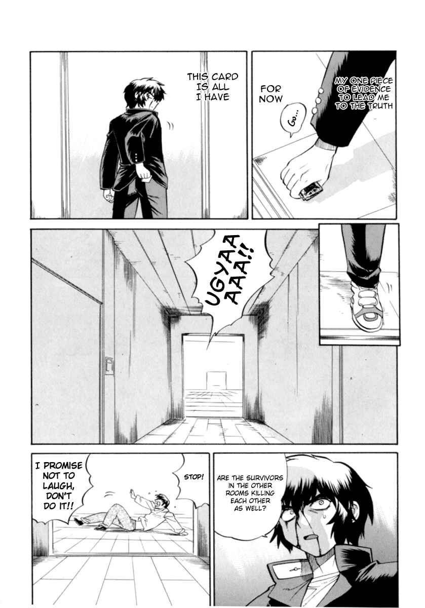 Page 4 Chapter 3 Chaosic Rune
