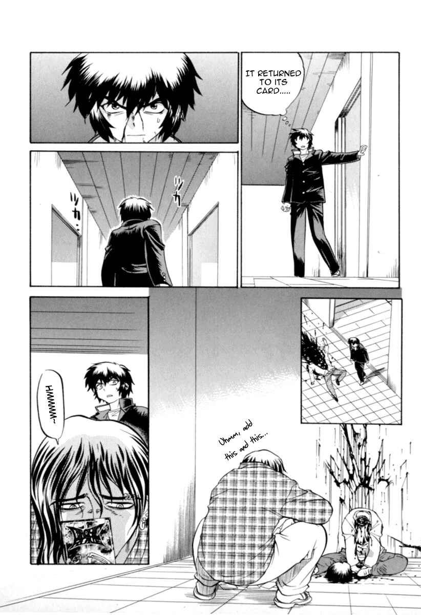 Page 6 Chapter 3 Chaosic Rune