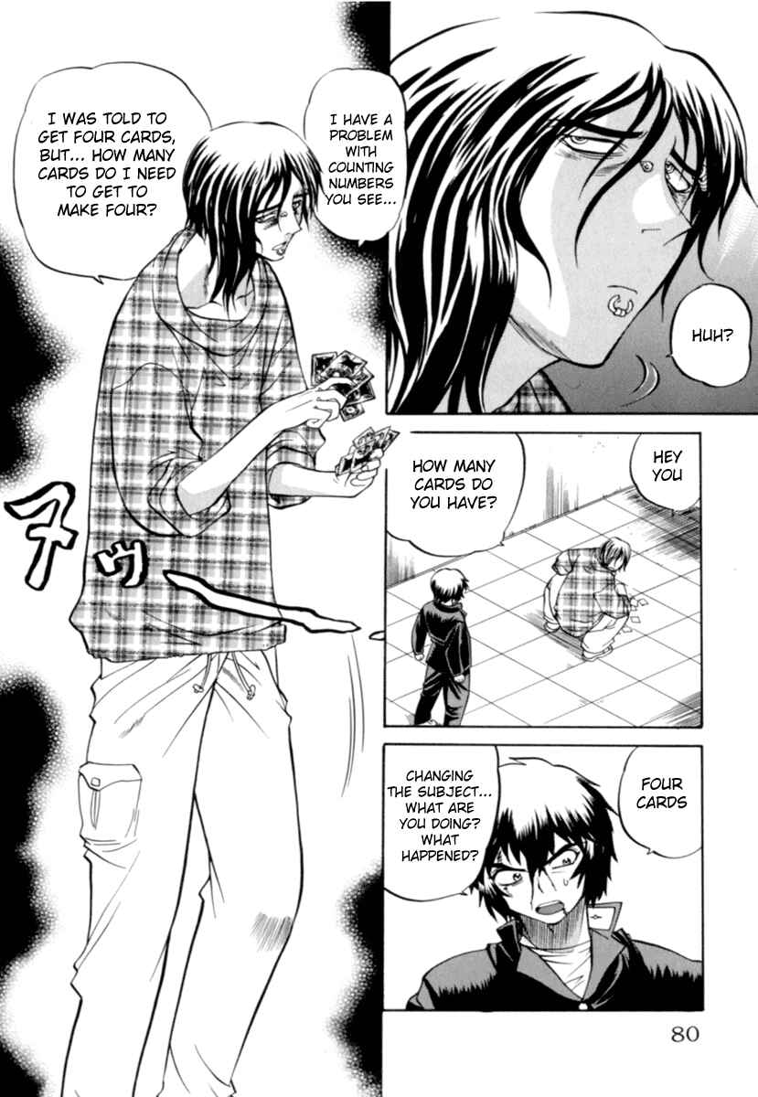 Page 7 Chapter 3 Chaosic Rune