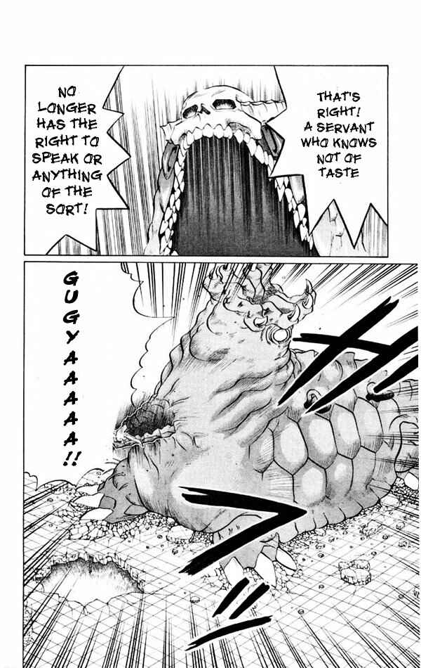 Page 12 Chapter 42 Chaosic Rune