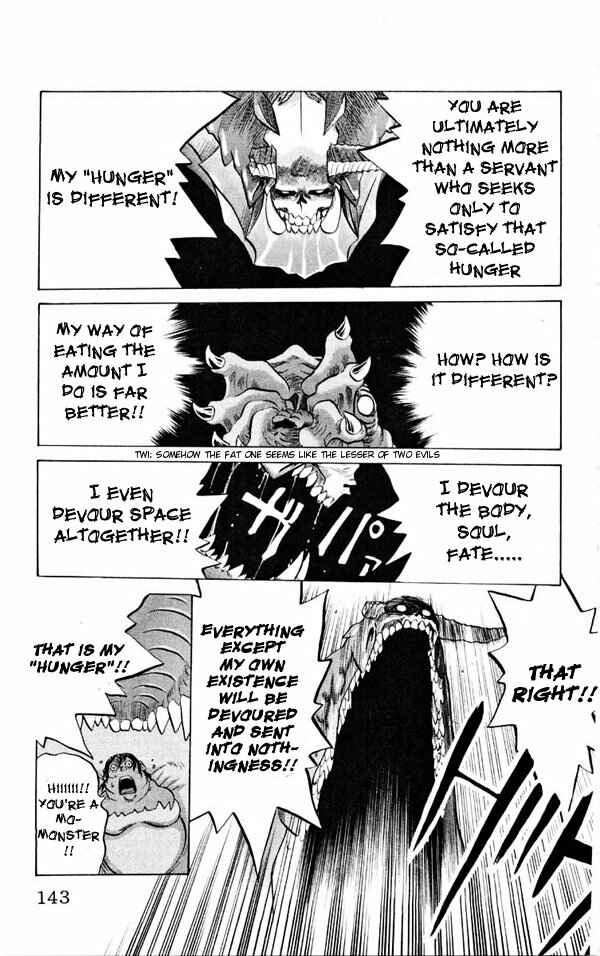 Page 17 Chapter 42 Chaosic Rune